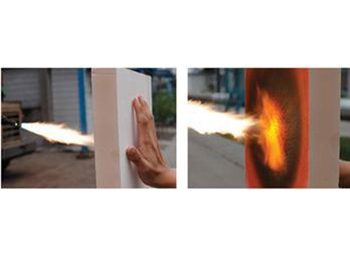 改性酚醛防火保温板